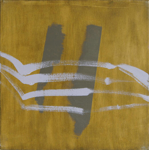 UNTITLED - oil on canvas, 20 x 20 cm